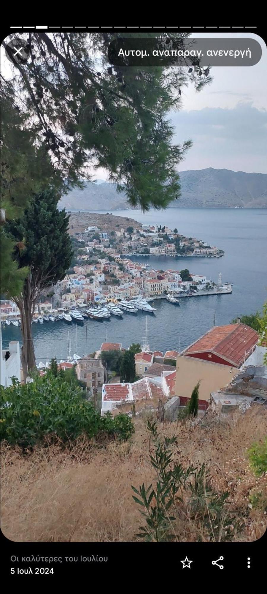 Annas House Villa Symi Exterior photo